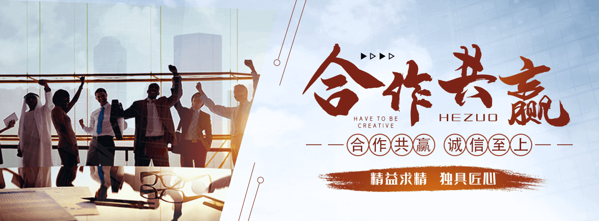 乌海公司主营工业吊扇 高大空间空调机组 燃气辐射采暖 工业燃烧器等设备 致力于解决高大空间制冷取暖等问题,工业吊扇